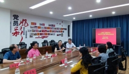 云南省口腔医学会2022年度会长工作会议在石屏召开
